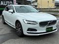2023 Volvo V90
