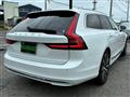 2023 Volvo V90