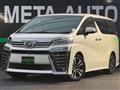 2019 Toyota Vellfire