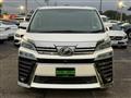 2019 Toyota Vellfire