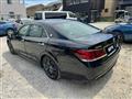 2015 Toyota Crown Athlete Series