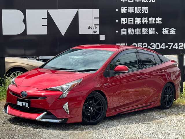 2016 Toyota Prius