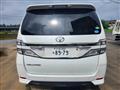 2013 Toyota Vellfire