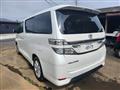 2013 Toyota Vellfire