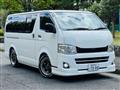 2010 Toyota Hiace Van