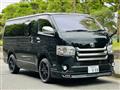 2017 Toyota Hiace Van