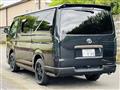 2017 Toyota Hiace Van
