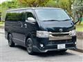 2016 Toyota Hiace Van