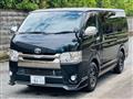 2016 Toyota Hiace Van