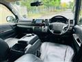2016 Toyota Hiace Van