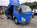 2014 Isuzu Isuzu Others