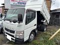 2015 Mitsubishi Canter