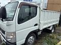 2015 Mitsubishi Canter