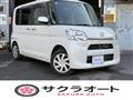 2016 Daihatsu Tanto