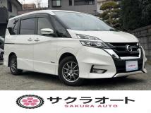 2017 Nissan Serena