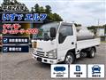 2016 Isuzu Isuzu Others