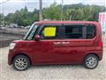 2016 Daihatsu Tanto