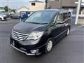 2015 Nissan Serena