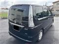 2015 Nissan Serena