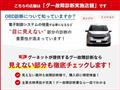 2011 Honda Stream