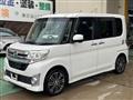 2014 Daihatsu Tanto Custom