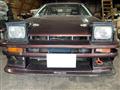 1984 Toyota Sprinter Trueno