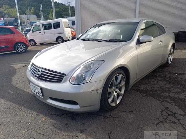 2003 Nissan Skyline Coupe