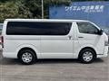2022 Toyota Hiace Van