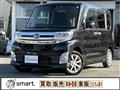 2015 Daihatsu Tanto Custom