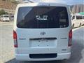 2022 Toyota Hiace Van