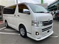 2013 Toyota Regiusace Van