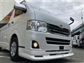 2013 Toyota Regiusace Van
