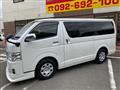 2013 Toyota Regiusace Van