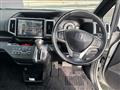 2013 Honda Step WGN