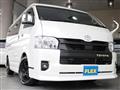 2022 Toyota Hiace Wagon