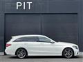 2019 Mercedes-Benz C-Class