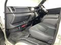 2023 Toyota Hiace Van