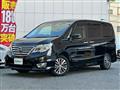 2015 Nissan Serena