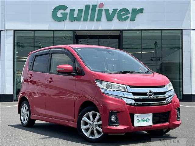 2016 Nissan DAYZ