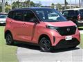2024 Nissan Nissan Others