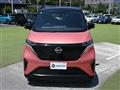 2024 Nissan Nissan Others