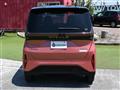 2024 Nissan Nissan Others