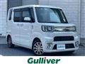 2018 Daihatsu WAKE