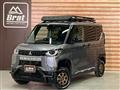 2023 Mitsubishi DELICA MINI