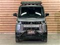 2023 Mitsubishi DELICA MINI