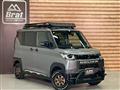 2023 Mitsubishi DELICA MINI