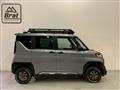 2023 Mitsubishi DELICA MINI