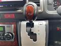 2020 Toyota Hiace
