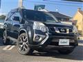 2013 Nissan X-Trail