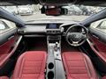 2014 Lexus IS